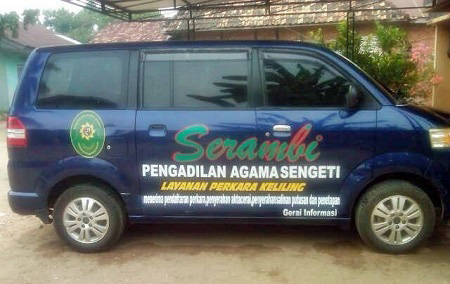 Ketua PTA Jambi Dukung Inovasi Pelayanan Publik PA Sengeti (14/9)